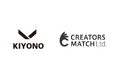 KIYONOとクリエイターズマッチ、2社協業によりOMO支援を強化