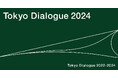 屋外写真展「Tokyo Dialogue 2024」10/5(土)より開催。参加作家決定!