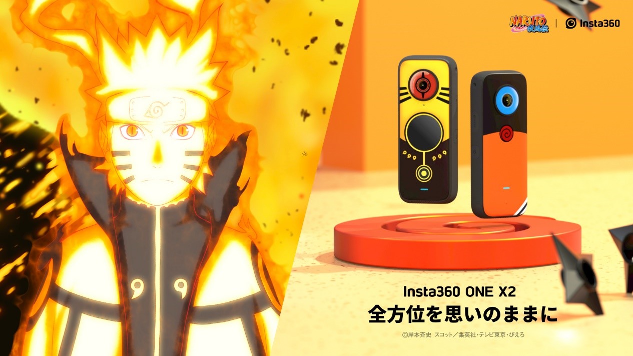 Insta360 One X2 Naruto特別版をリリース Insta360 Japan株式会社のプレスリリース