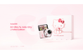 Insta360、サンリオとのコラボ「GO Ultra × Hello Kitty Limited Edition」を発表