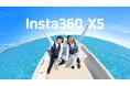 Insta360が東京、大阪合計12カ所で大規模DOOH広告を実施