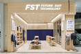 『FUTURE SUIT TECHNOLOGY』関東・関西の大型商業施設“イオンモール”へ出店を加速、２月、３月に４店舗を新規OPEN！
