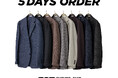 5日間でお渡しできるシンプルオーダー「5DAYS ORDER」を7月3日より取り扱い開始