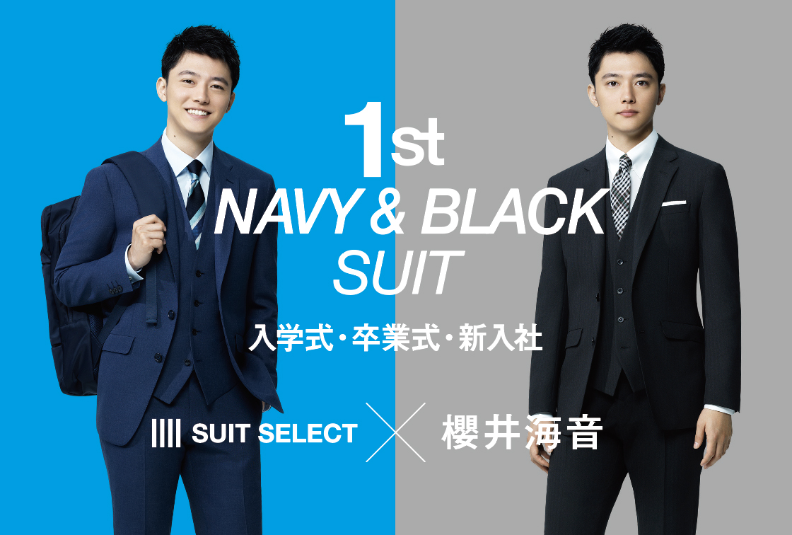 SUIT SELECT(スーツセレクト)タキシード ネイビー A4 ウェディング