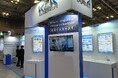 KGK 共同技研化学株式会社 半導体ソリューション事業領域を拡大