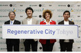 東京からリジェネラティブな世界を目指す「Regenerative City Tokyo」構想を発表