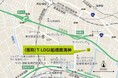 「T-LOGI」シリーズ、冷凍・冷蔵物流施設開発を強化