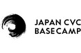 日本初のCVCコミュニティ特化型イノベーション拠点JAPAN CVC BASECAMPキックオフイベント「CVC VS 2026」東京建物 ぴあ シアター＆カンファレンスで5月27日に開催