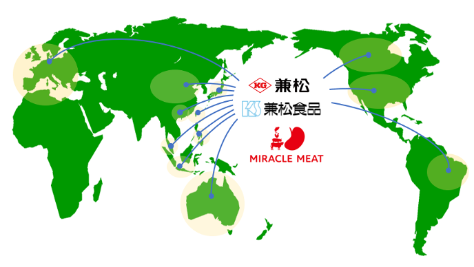 植物肉「ミラクルミート」のDAIZと兼松グループが資本業務提携、兼松グループの総合力を活かして国内外へ販路拡大