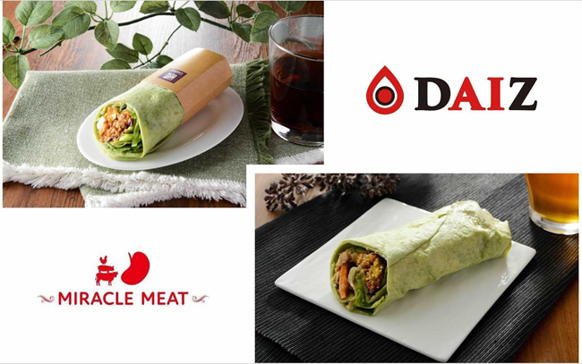 ナチュラルローソンで発売されるトルティーヤにdaizの発芽大豆由来の植物肉が採用されました Daiz株式会社 Daiz Inc のプレスリリース