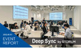 研究とビジネスをつなぐ「知の共創」の新たな実践「Deep Sync by STORIUM」開催レポート