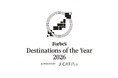 J-CAT×Forbes JAPAN「Forbes JAPAN Destinations of the Year 2026」受賞30事業者「The 30 Collection」を発表