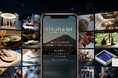 【累計10万人が利用、提供体験数500プラン突破】「Otonami」サービス開始4周年、広がる体験、彩る日常