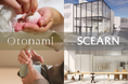 Otonami × SCEARNが贈る新しいラグジュアリー体験 伝統美を現代に纏う“文化のコレクション”