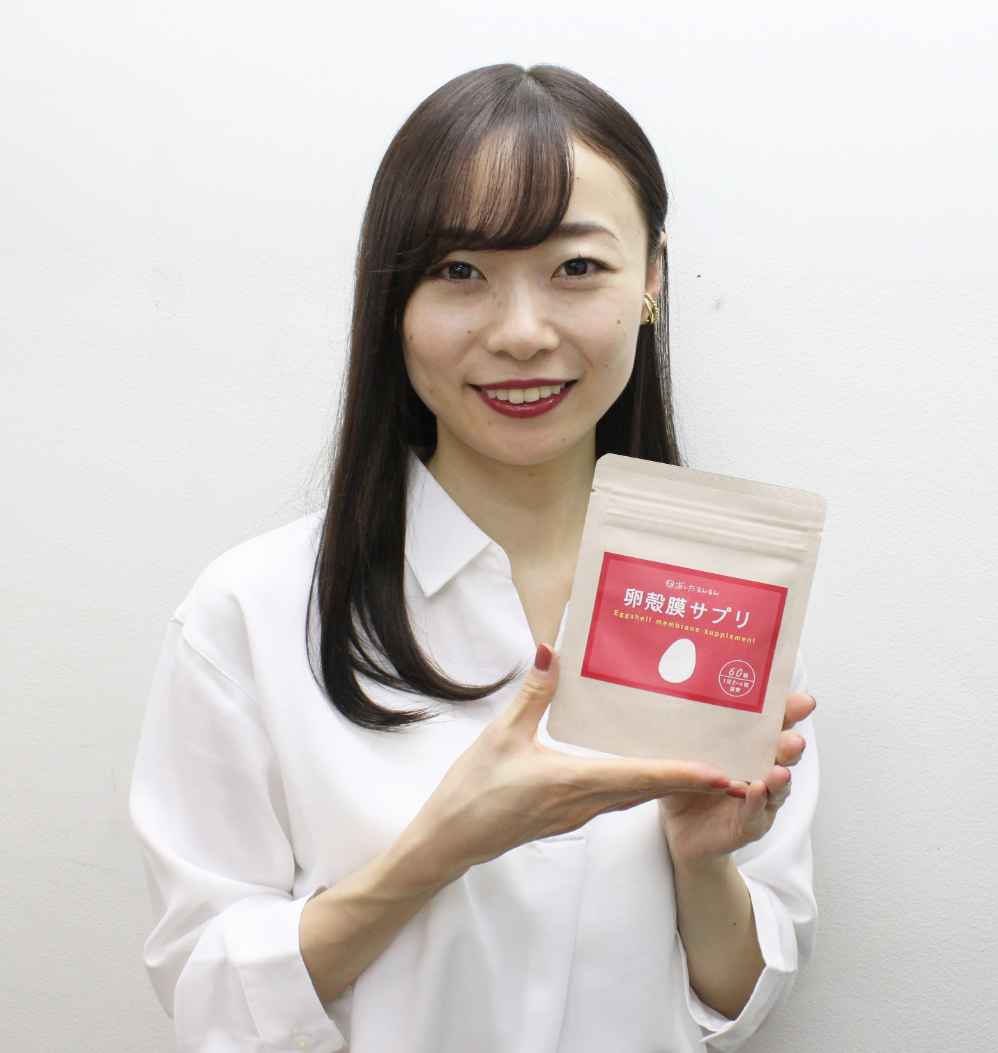 話題の美容成分でも注目 米国特許原料を使った 卵殻膜サプリ 決定版 新発売 株式会社あしたるんるんラボのプレスリリース