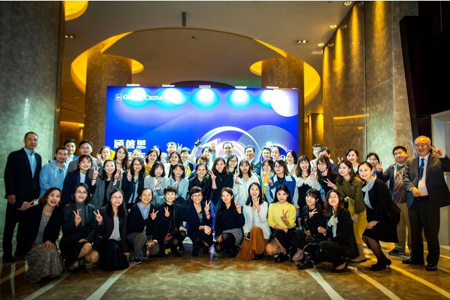 GLOBIS CHINA 創立10周年記念セミナー GLOBIS CHINA 創立10周年記念セミナー