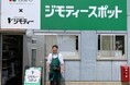「ジモティースポット西宮浜店」がオープン┃不要品を地域で譲り合う“温かい生活防衛”が始動！