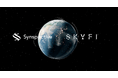 SynspectiveとSkyFiが戦略的パートナーシップを締結
