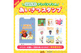 【アンパンマンの新作LINEポップアップスタンプ】 ~「飛び出す!アンパンマンのあいさつスタンプ」配信開始~