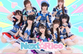 ファンコミュニケーション・プラットフォーム「FaveConnect」を活用し、アイドルグループ「Next☆Rico OFFICIAL SITE」がオープン!