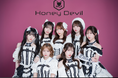 ファンコミュニケーション・プラットフォーム「FaveConnect」を活用し、Honey Devil official fanclubがオープン！