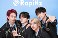 ファンコミュニケーション・プラットフォーム「FaveConnect」を活用し、RapiNzオフィシャルサイトがオープン！