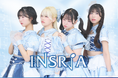 ファンコミュニケーション・プラットフォーム「FaveConnect」を活用し、INSRiAオフィシャルサイトがオープン！