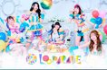 ファンコミュニケーション・プラットフォーム「FaveConnect」を活用し、LOOPARADE OFFICIAL SITEがオープン！