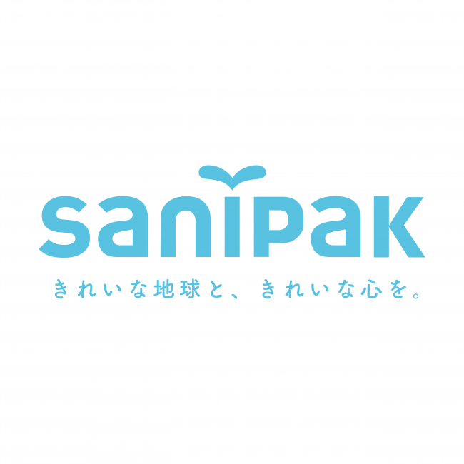日本サニパック_コーポレートロゴ・スローガン