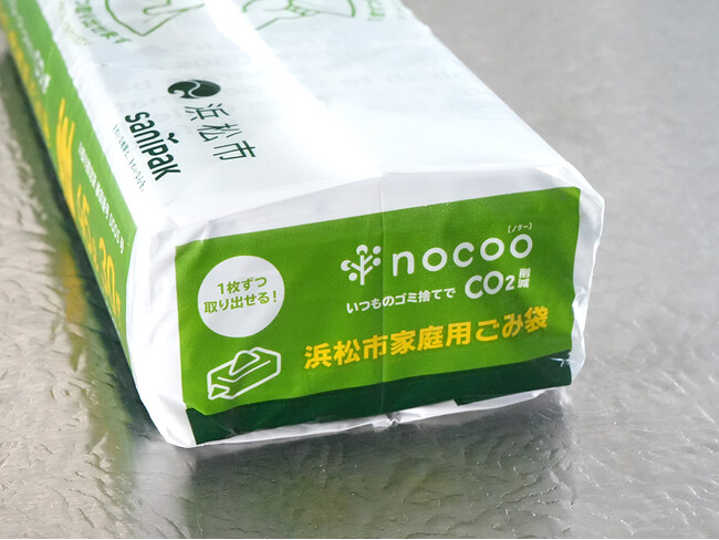 本製品には「nocoo（ノクー）」のマークが記載されています。