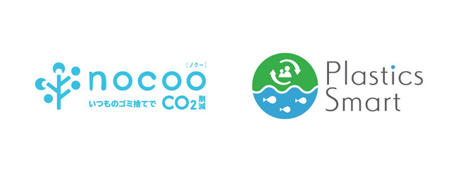nocoo（ノクー）とプラスチック・スマートのロゴ
