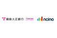 徳島大正銀行、日本初*となる事業性融資領域でのnCino統合銀行業務プラットフォーム全面採用