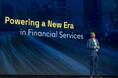 nCino、年次カンファレンス「nSight 2025」にて次世代のAIバンキングソリューションを発表