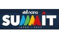 『nCino Summit Japan 2025』最新プログラムを発表 、 国内外の金融機関リーダーが登壇