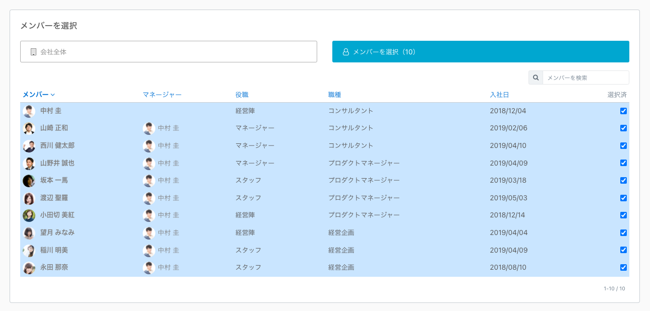 D52967 27 371be67a7f300f2f8fdf 0
