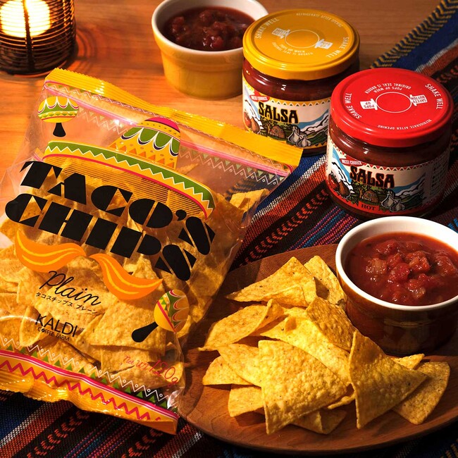 オリジナル タコスチップスプレーン/メキシチョイス サルサソース(マイルド/ホット) オリジナル タコスチップスプレーン/メキシチョイス サルサソース(マイルド/ホット)