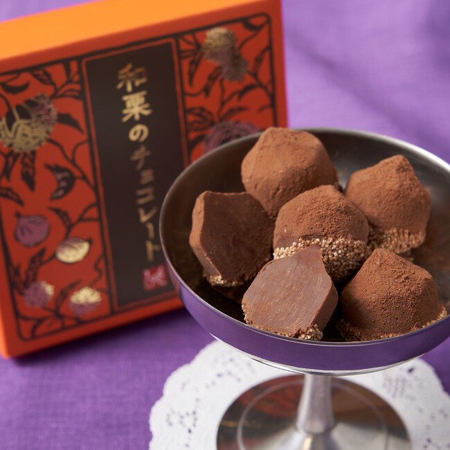 もへじ 和栗のチョコレート もへじ 和栗のチョコレート