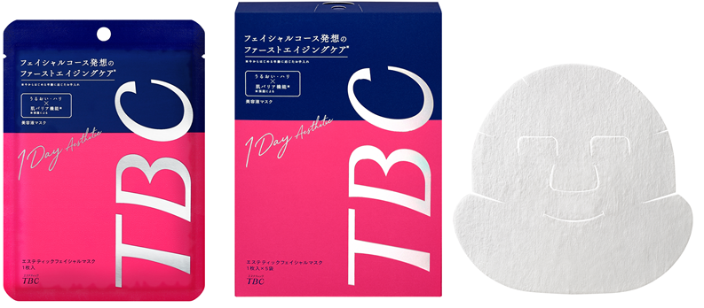 今 と その先 の肌を考えたtbcのファーストエイジングケアマスク 3月18日新発売 Tbcグループ株式会社のプレスリリース