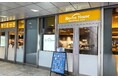 TBC「glow juice stand」の冷凍コールドプレスジュース＆冷凍フルーツボウルが都内コンビニ2店舗で新たに取り扱いスタート！