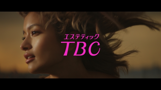 今回の新cmのテーマは 強く美しい 新しい女性像 Tbcグループ株式会社のプレスリリース