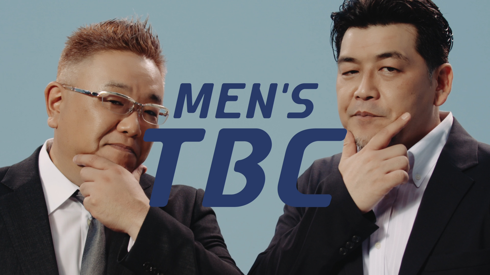 顧客満足度・利用者数No.1※1のMEN'S TBC 新イメージキャラクターに