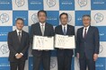 豊橋信用金庫と信金キャピタルが「とよしんエールforスタートアップ投資事業有限責任組合（通称：とよしんエールファンド）」を設立