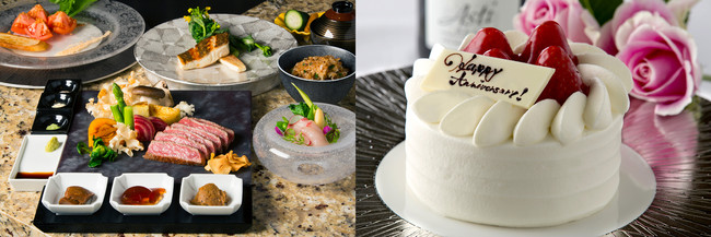 （左）贅沢な和牛鉄板焼コース（イメージ）、（右）お祝いに欠かせないメッセージ添えのアニバーサリーケーキ（イメージ）。