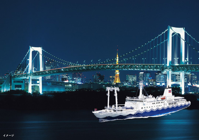浴衣を着て納涼船に乗船。ゆっくりと約2時間、東京湾の夜景を楽しむことができる