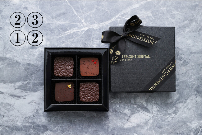 ボンボンショコラアソートボックス4個入り ボンボンショコラアソートボックス4個入り