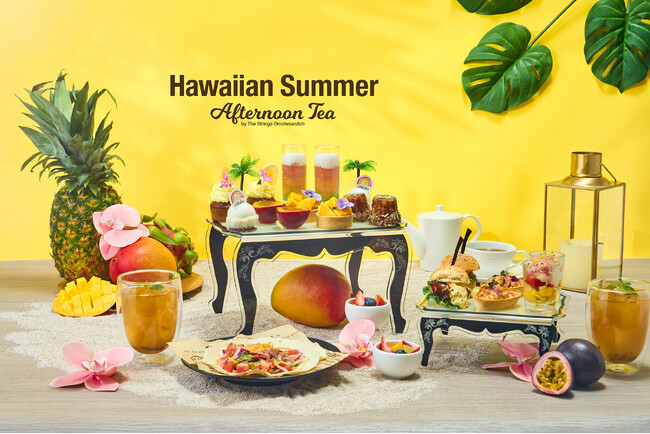 マンゴー&パッションフルーツなど完熟サマーフルーツをテーマにハワイをアートに想い描いたキュートなサマーアフタヌーンティー
