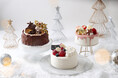 <6日間限定販売> NYのホリデーシーズンをイメージした3種のクリスマスケーキ 予約開始