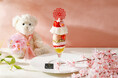 “桜&いちご×お茶&ピスタチオ”のダブルコンビネーション『桜×いちごのフリフリパフェ』新登場