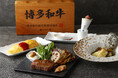 福岡県・博多和牛を楽しむ鉄板焼ランチ&ディナーコース