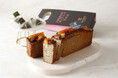 ストリングスオリジナル 紅茶のパウンドケーキ&紅茶ギフト 販売スタート